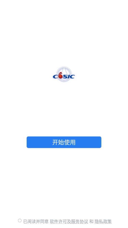 moaٷv3.0.100000 °汾