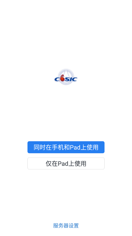 moaٷv3.0.100000 °汾