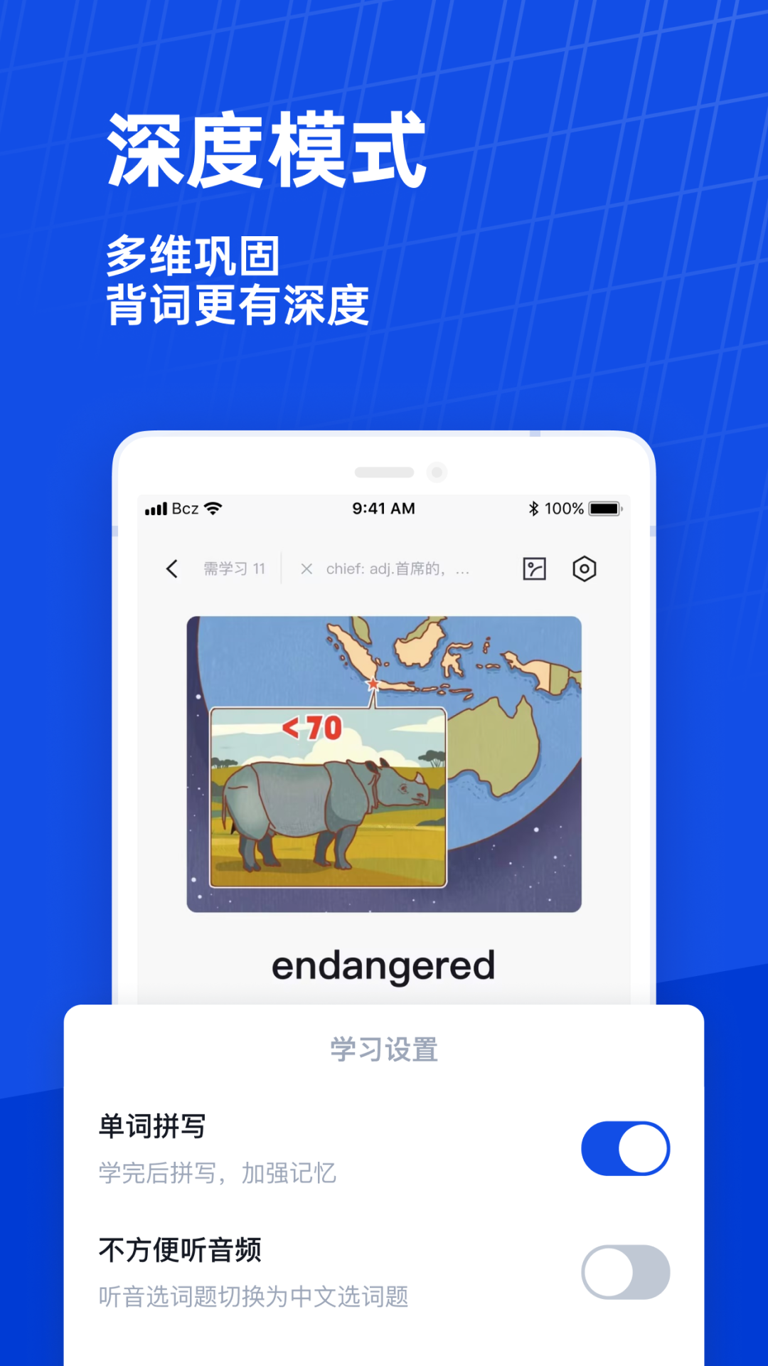 ٴնappٷv7.6.18.0 °