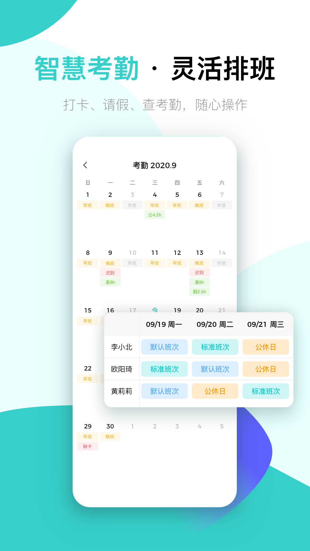 ɭitalent׿v6.12.0 °