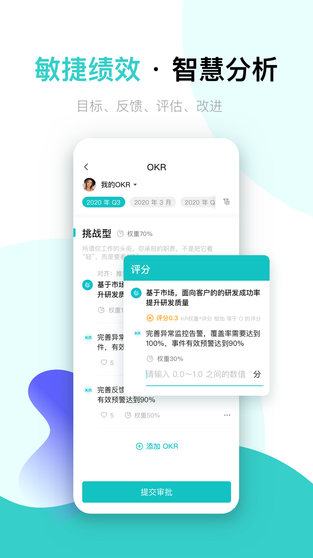 ɭitalent׿v6.12.0 °