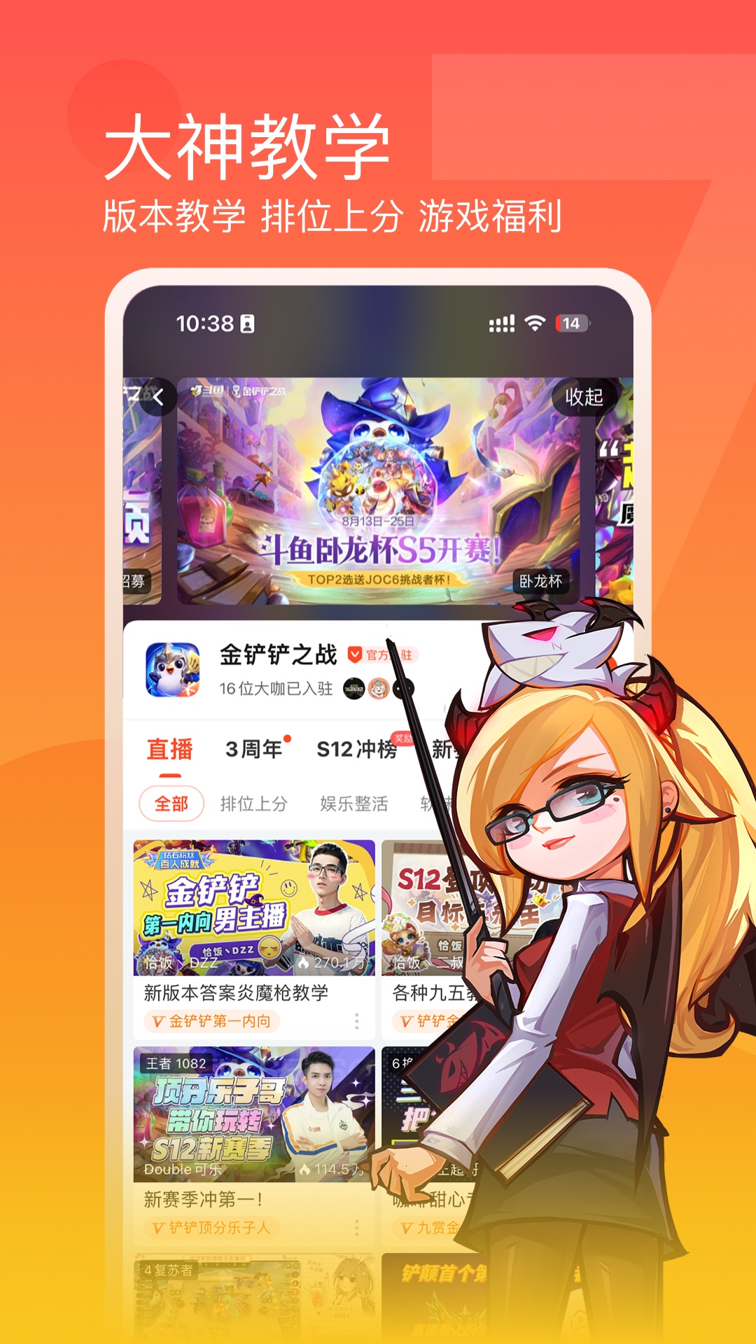 appٷv7.9.6 ׿