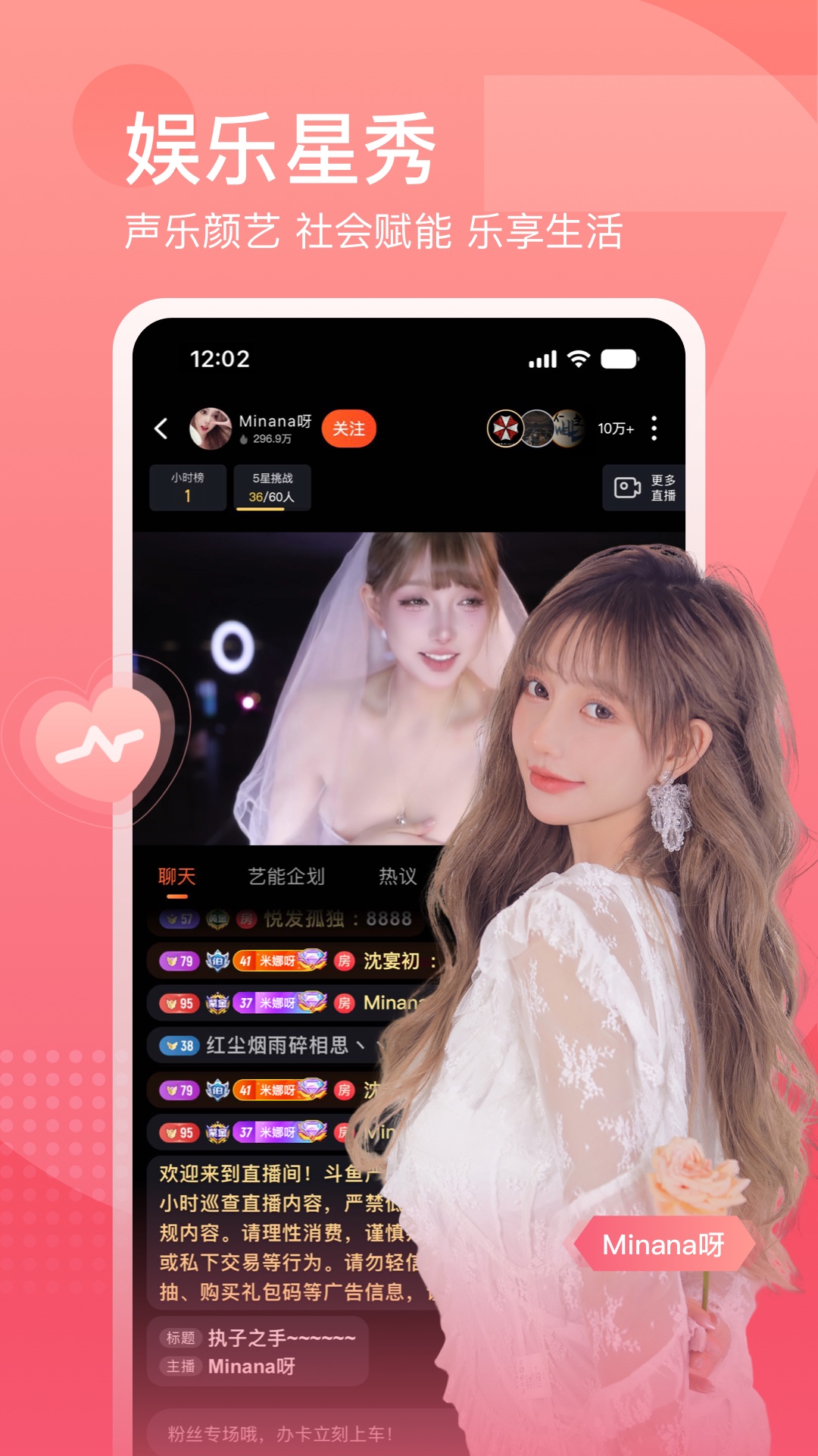 appٷv7.9.6 ׿