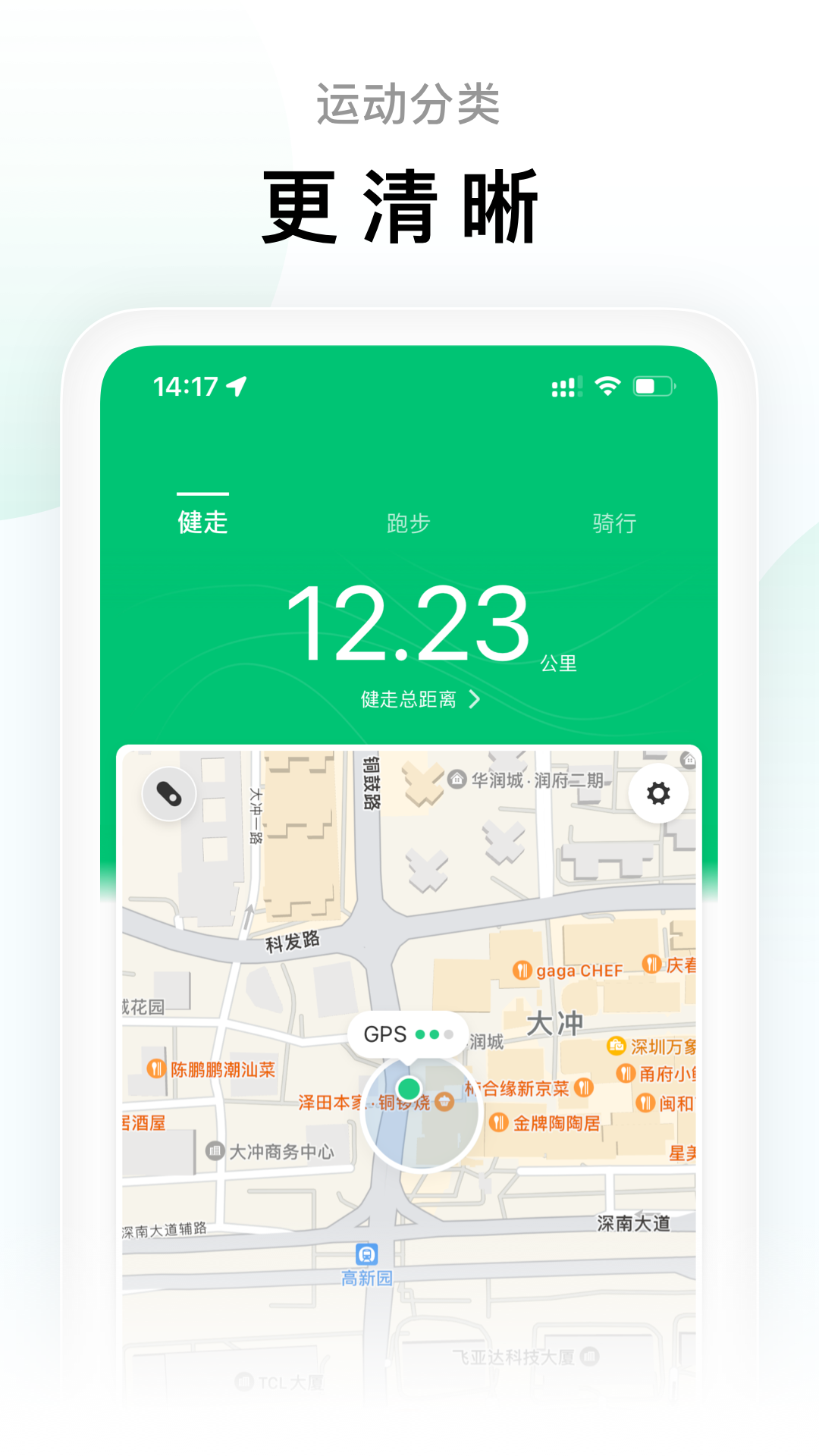 Zepp Life°汾v6.13.1 ׿