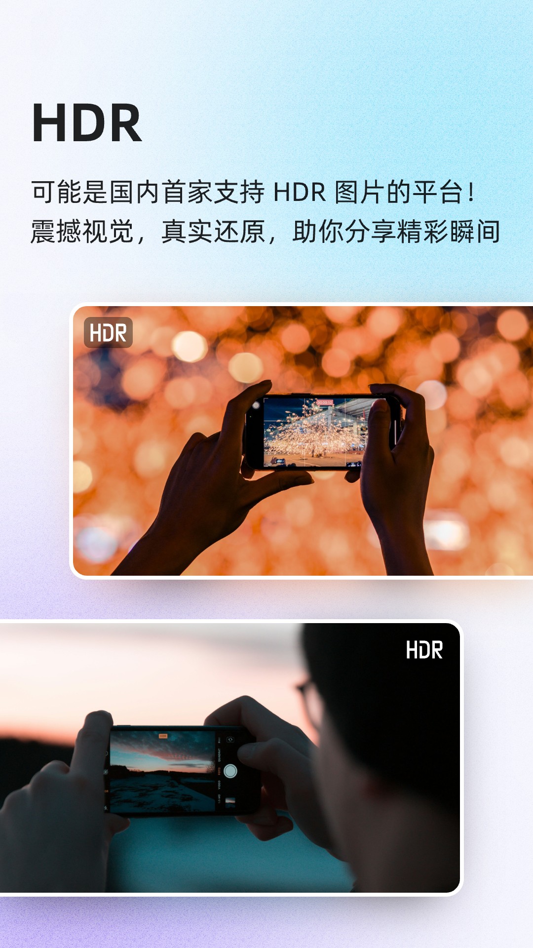ᰲapp°v15.2.2 ׿