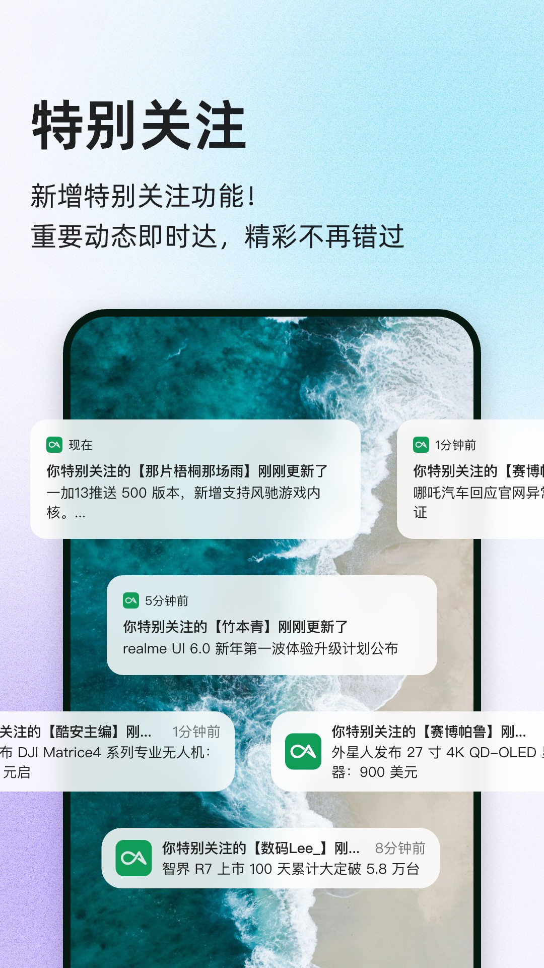 ᰲapp°v15.2.2 ׿
