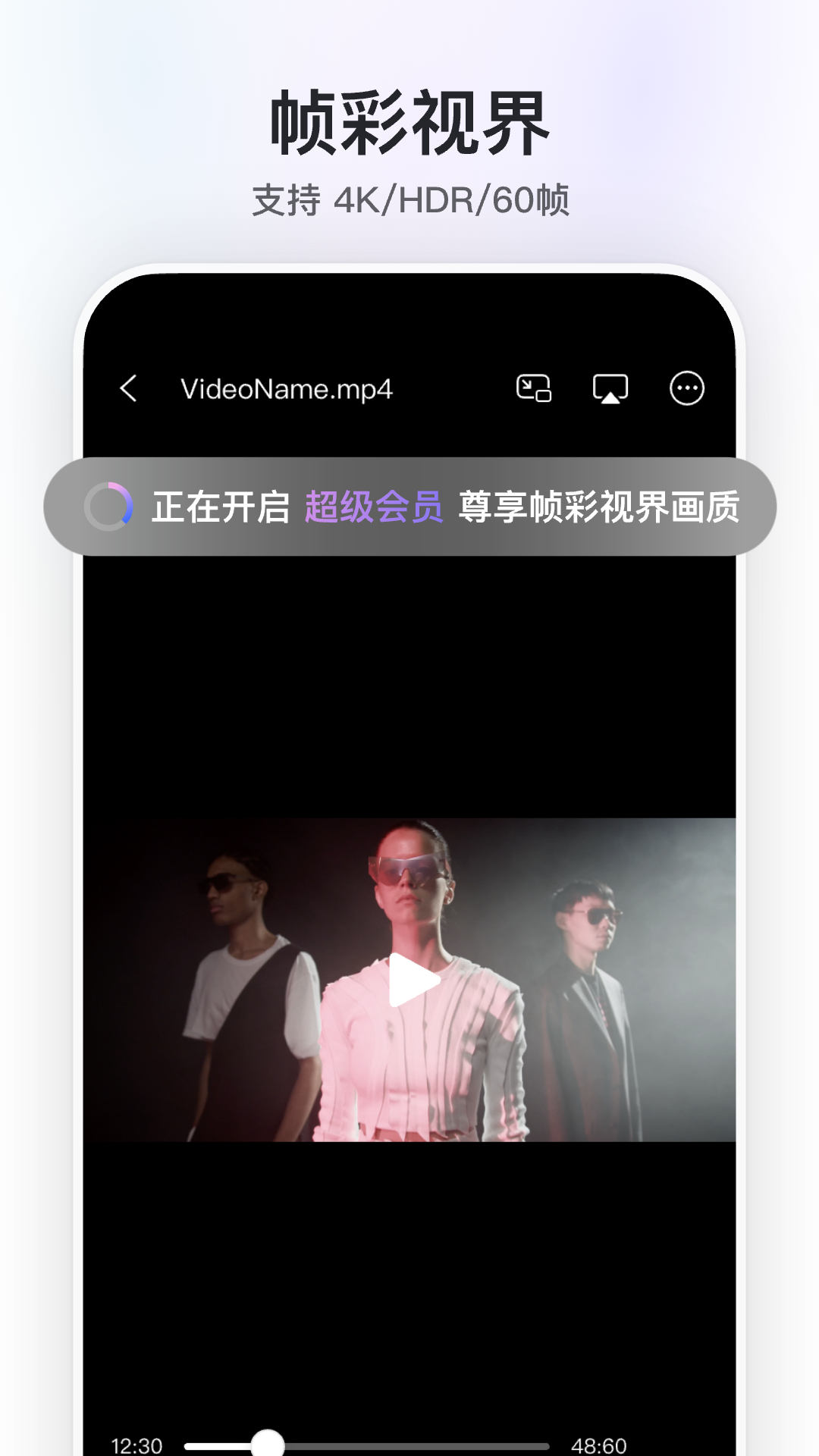 ذװ°v6.9.0 ׿