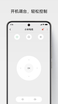 ңֻv7.1.5 ׿