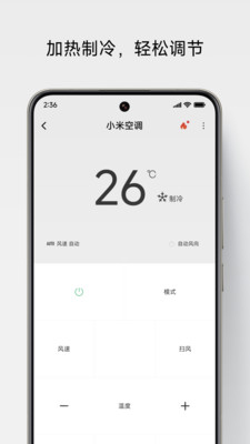 ңֻv7.1.5 ׿