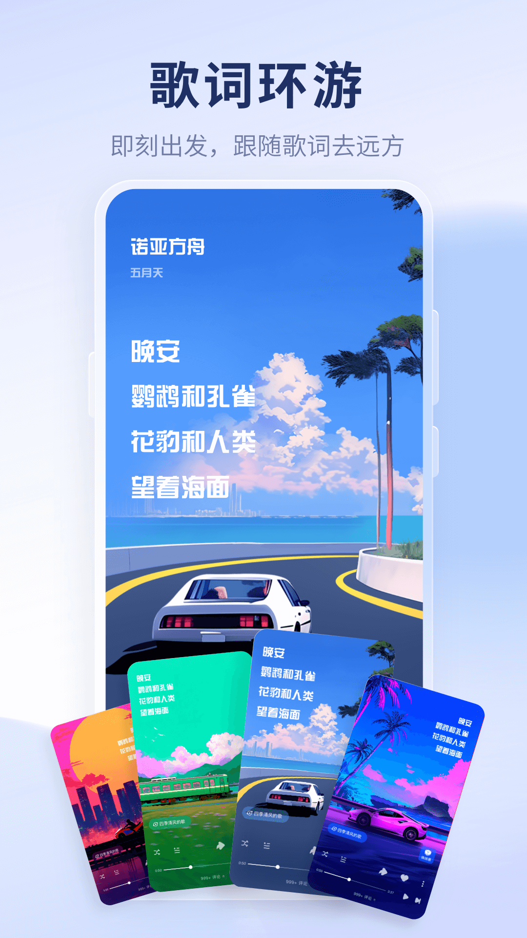 ṷapp°汾v4.1.3 ٷ