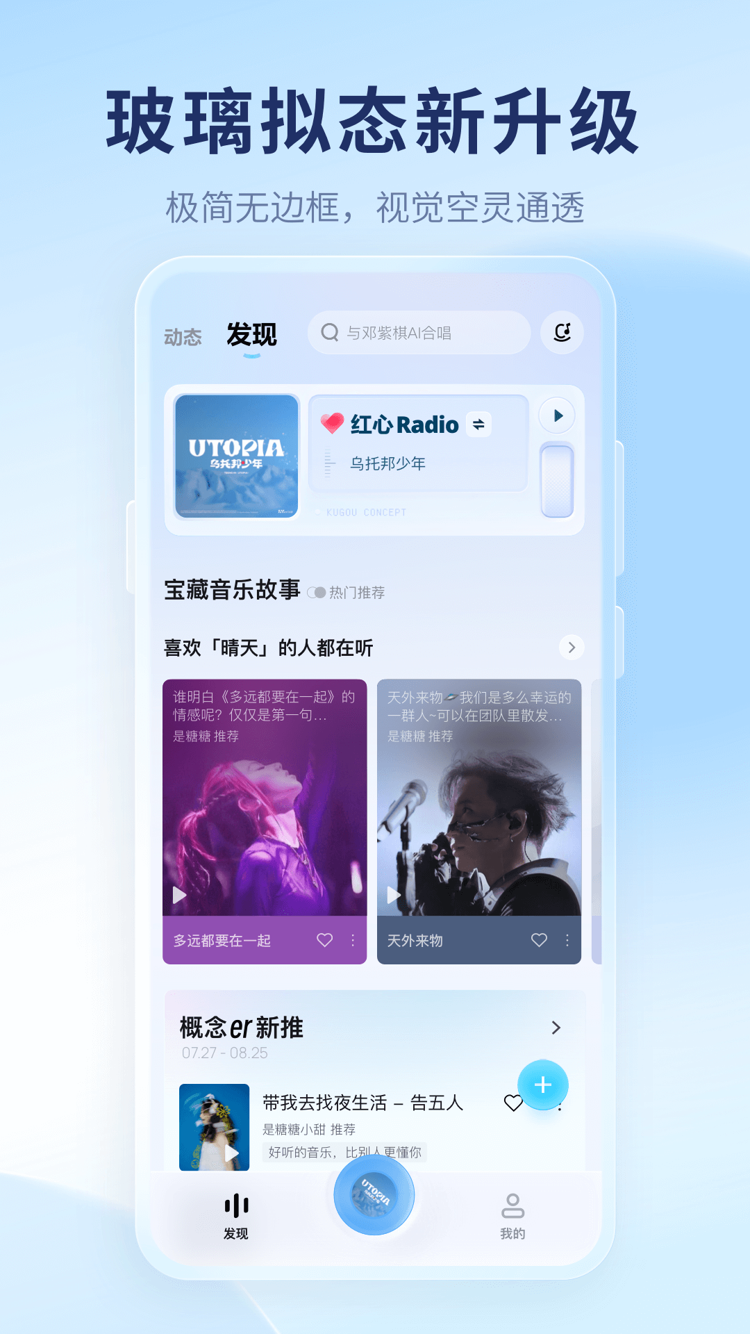 ṷapp°汾v4.1.3 ٷ