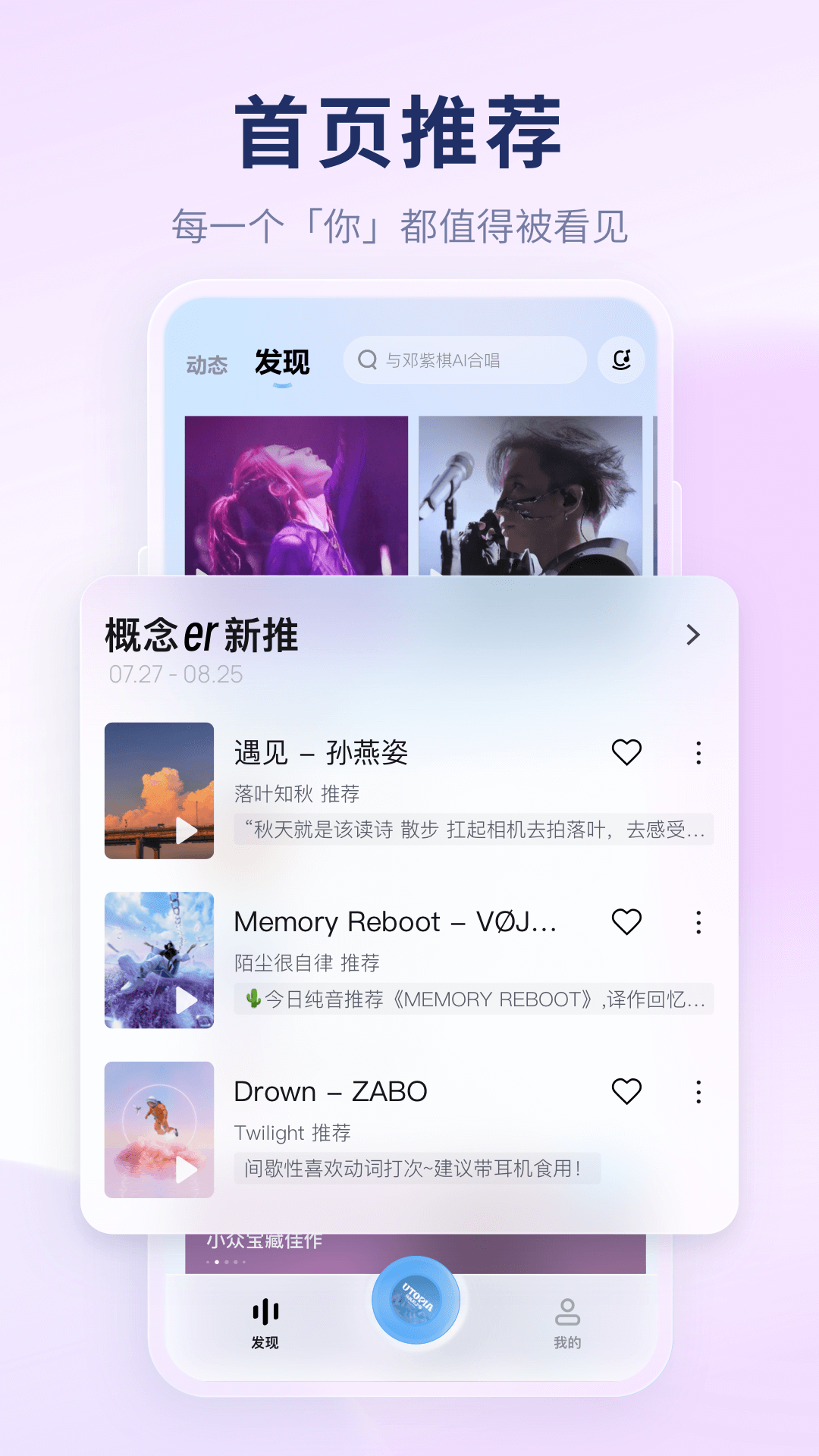 ṷapp°汾v4.1.3 ٷ