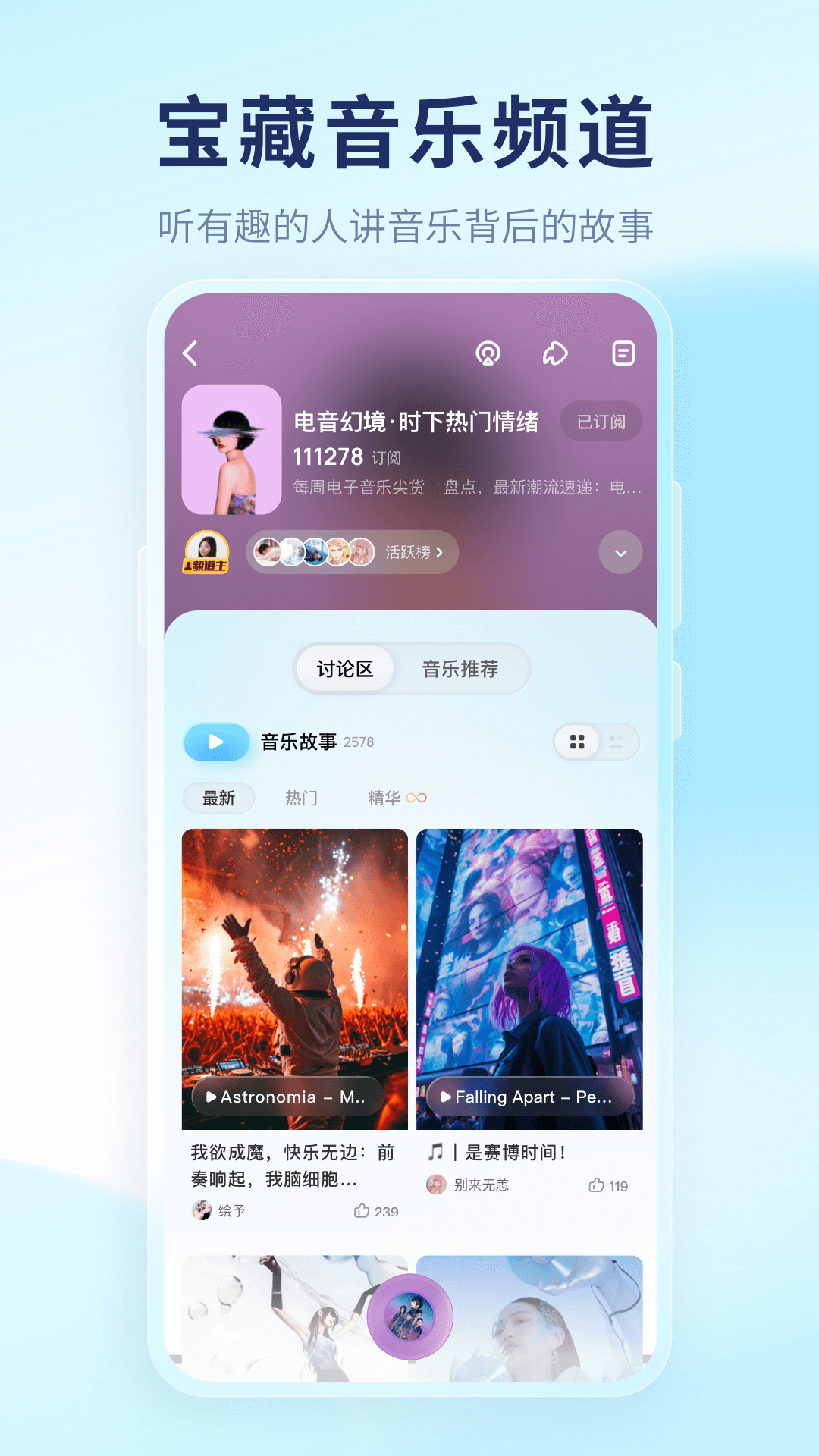 ṷapp°汾v4.1.3 ٷ