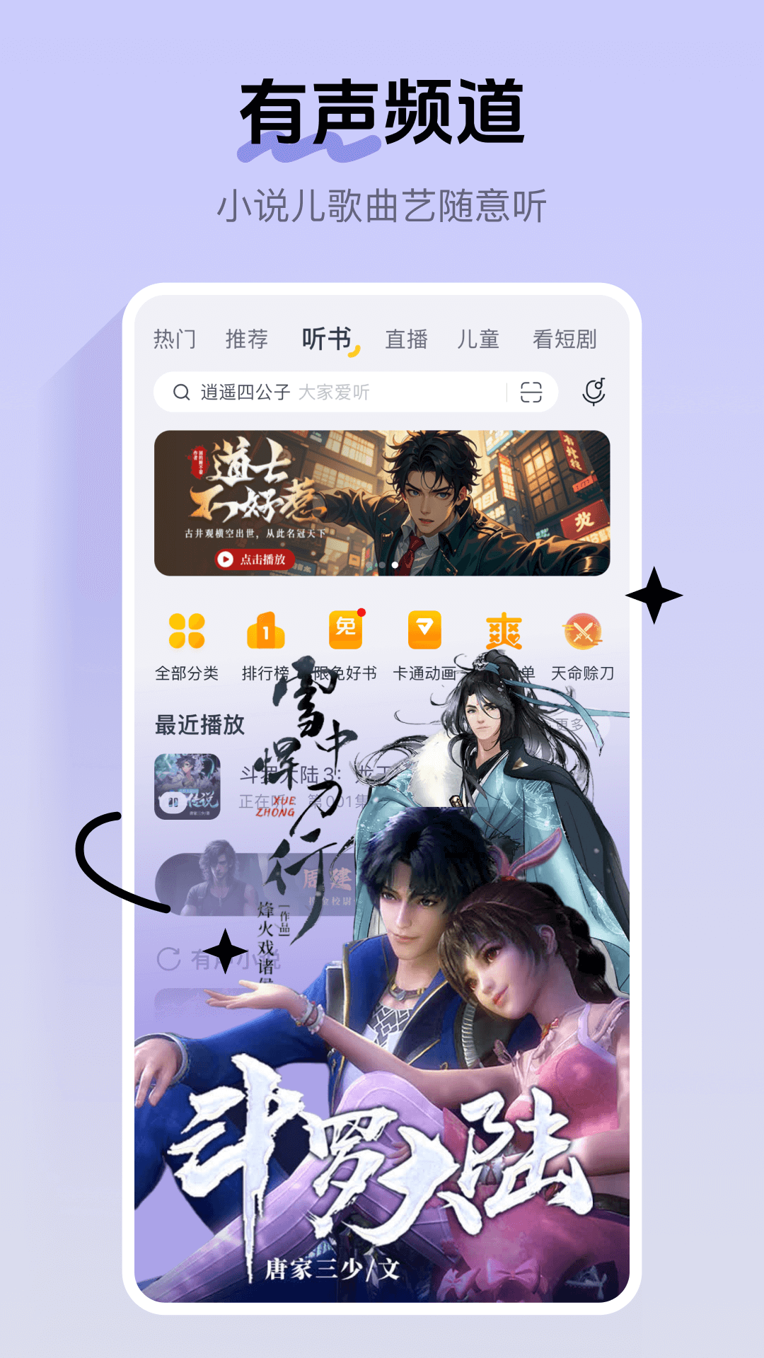 عٷv11.1.8.2 ׿