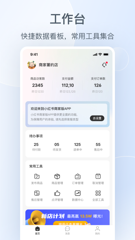 Сǧٷv5.8.1 °汾