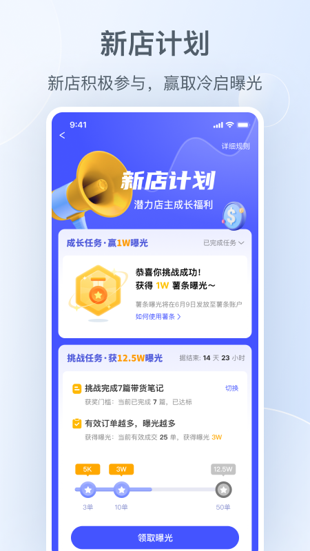 Сǧٷv5.8.1 °汾