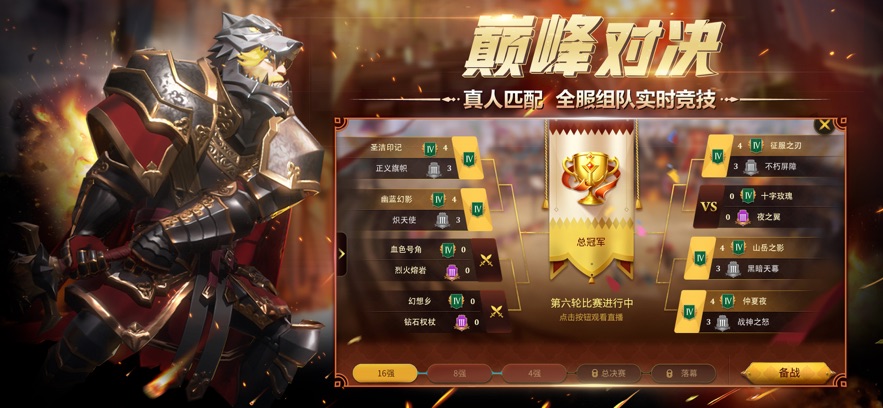 Ȩذװֻv1.5.286 ׿