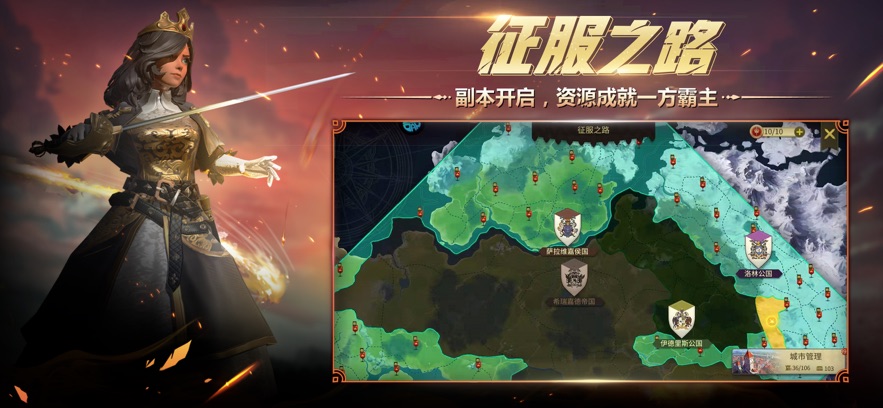 Ȩذװֻv1.5.286 ׿