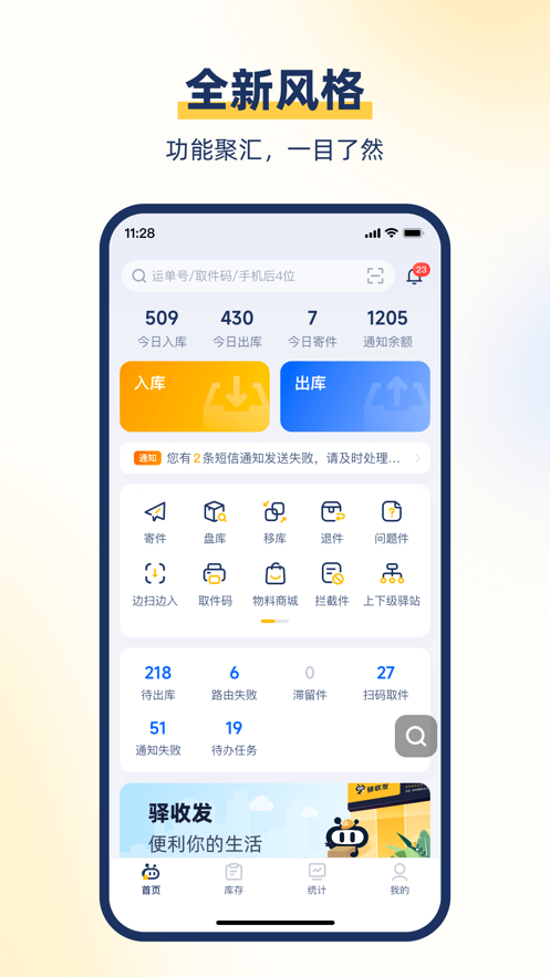 Сappٷv4.38.1 °汾