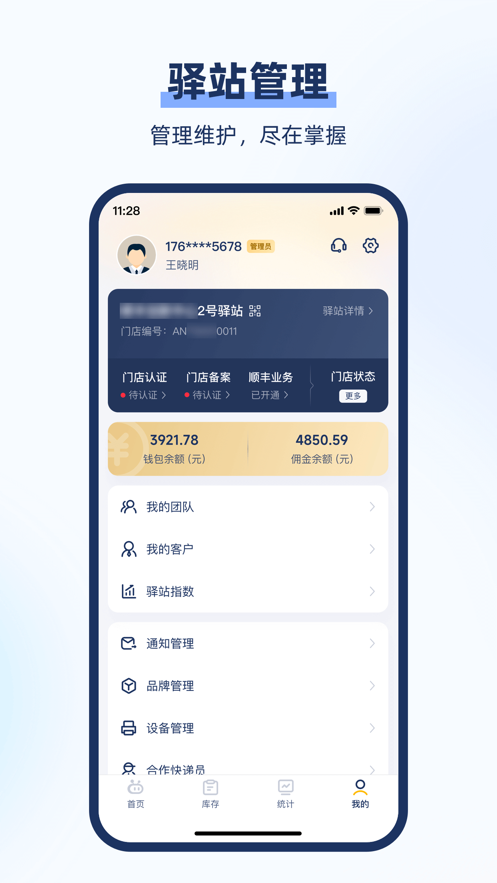 Сappٷv4.38.1 °汾