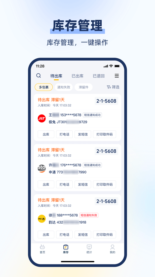 Сappٷv4.38.1 °汾