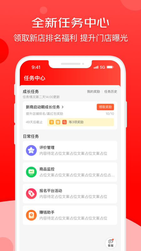 ̼Ұv 9.25.1 ٷ