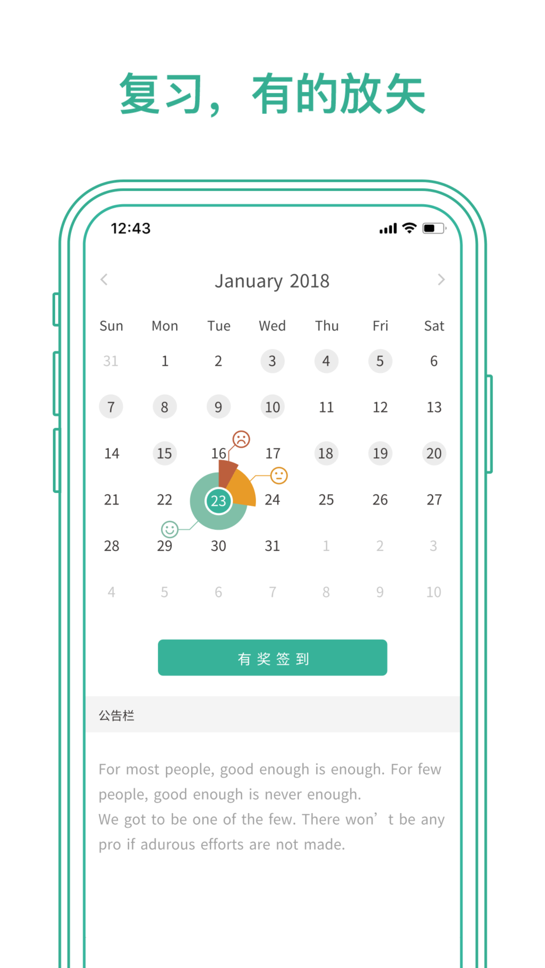 īīֻv5.4.40 ׿
