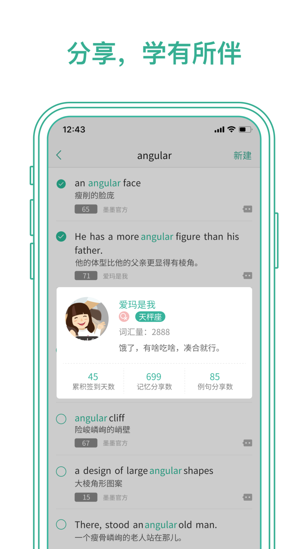 īīֻv5.4.40 ׿