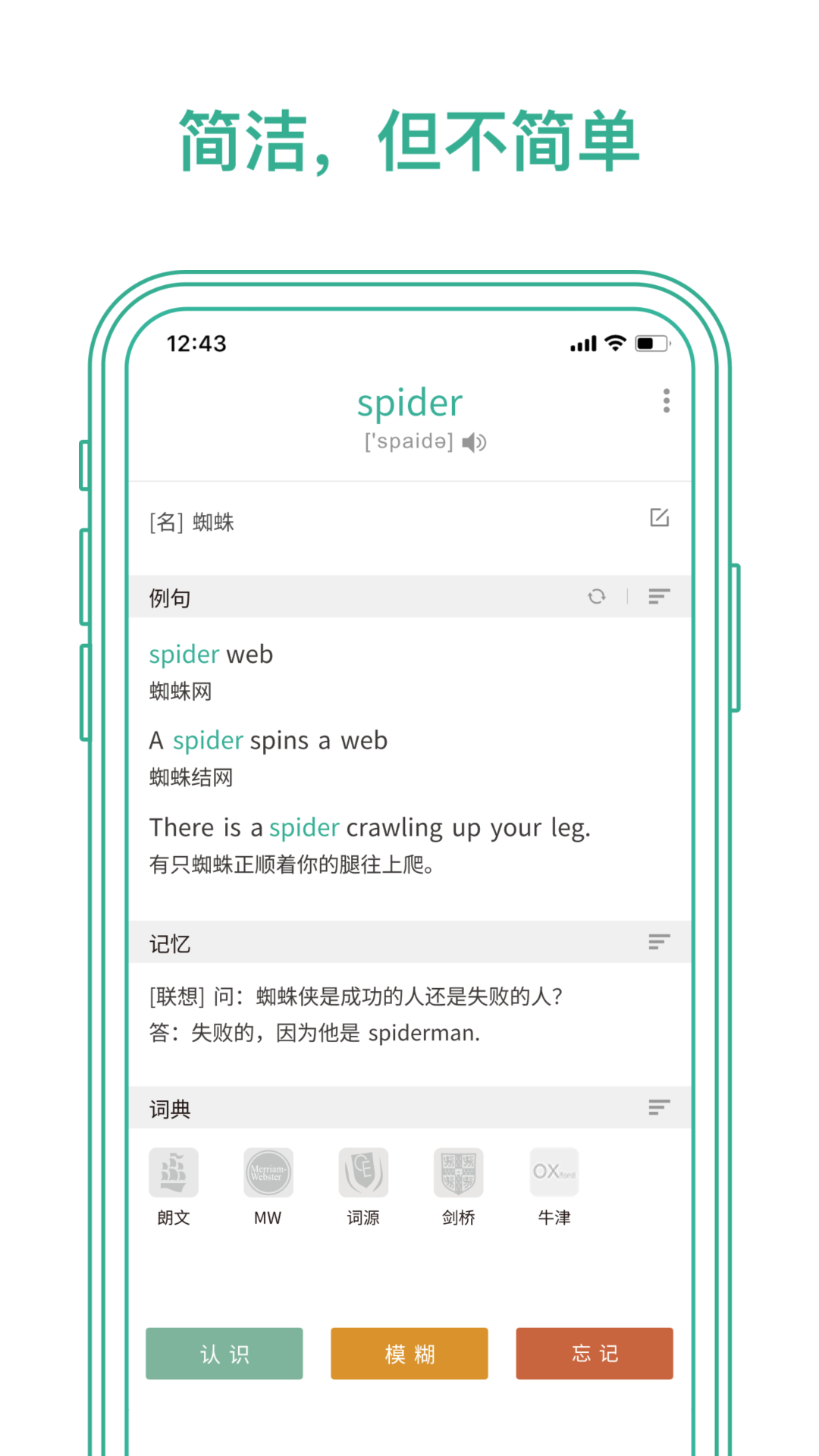 īīֻv5.4.40 ׿