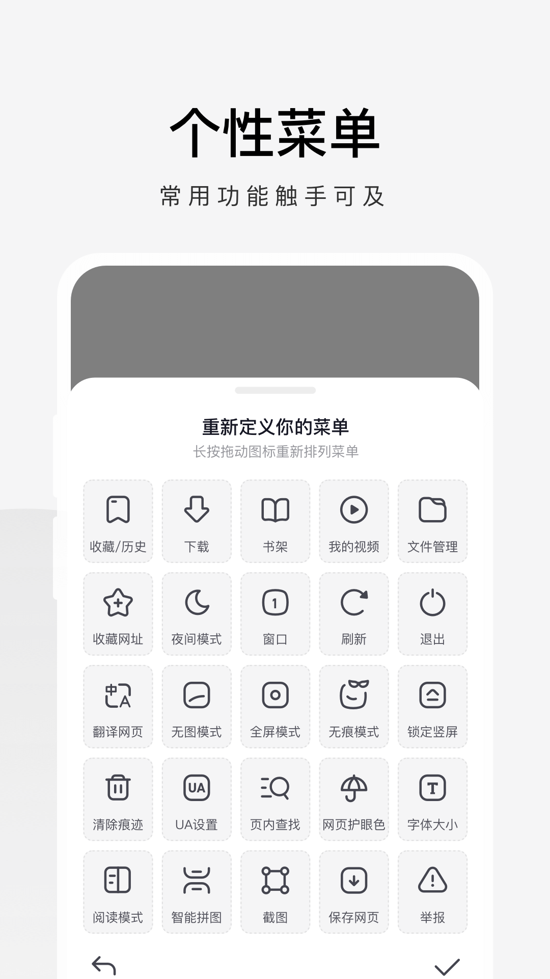 360׿v3.5.4.990 ֻ