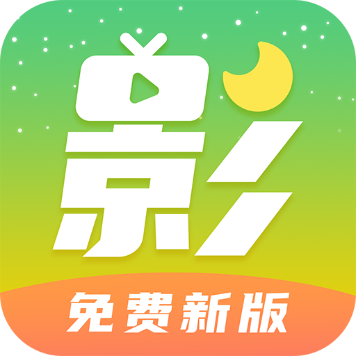 ӰӴȫ°汾ذװv1.6.1 ׿