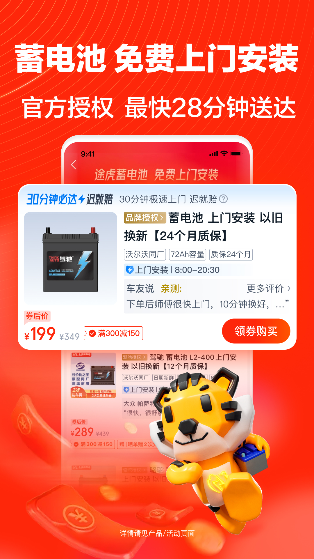 ;appv7.19.0 ֻ