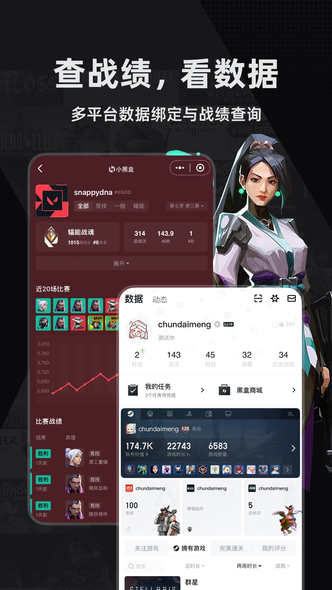 Сںappعٷv1.3.356 ֻ