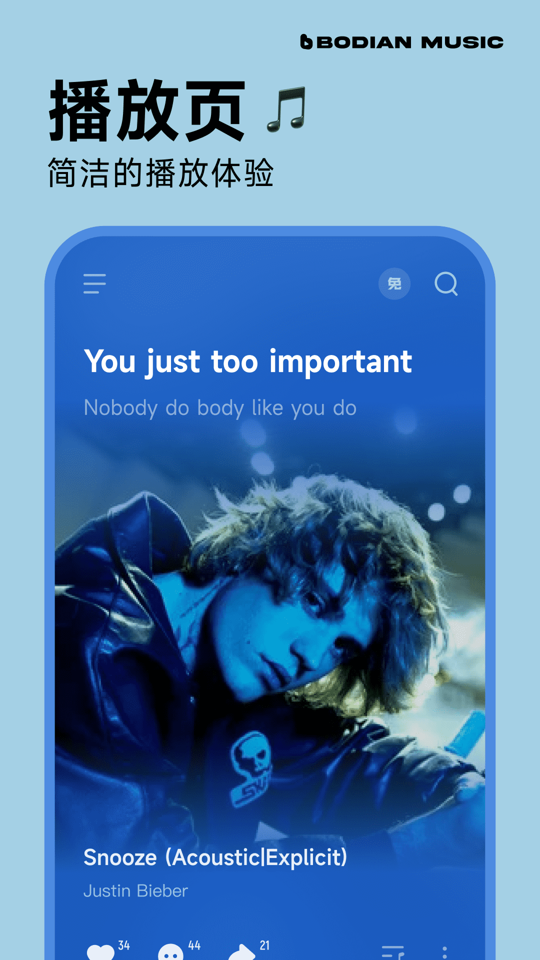 °ٷv4.9.1 ׿