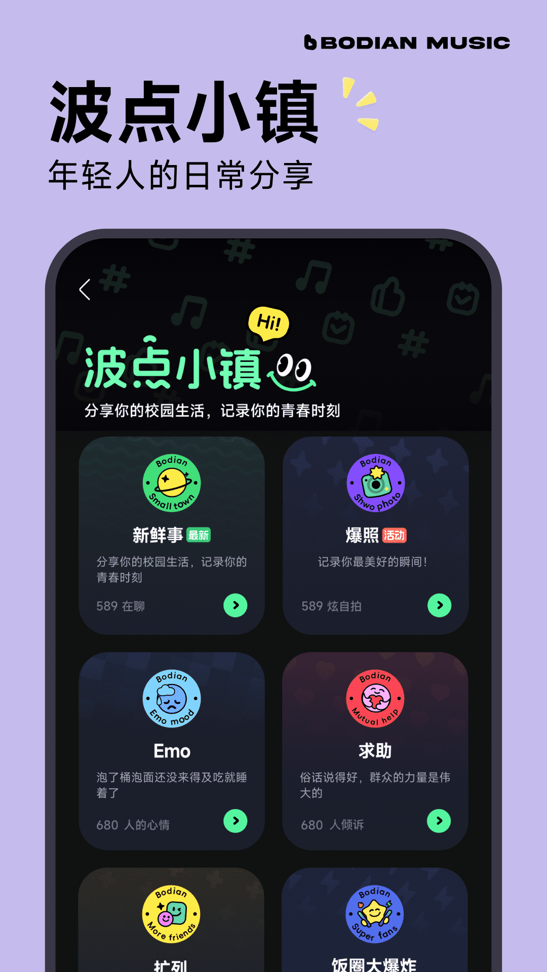 °ٷv4.9.1 ׿