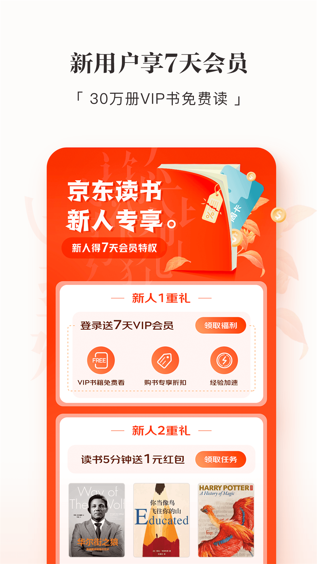 appֻv4.40.0 ׿