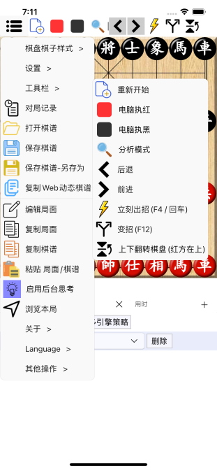 ƶ°汾v1.0.250 ֻ