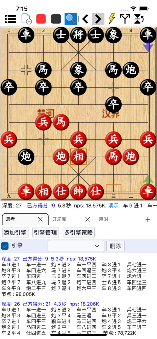 ƶ°汾v1.0.250 ֻ