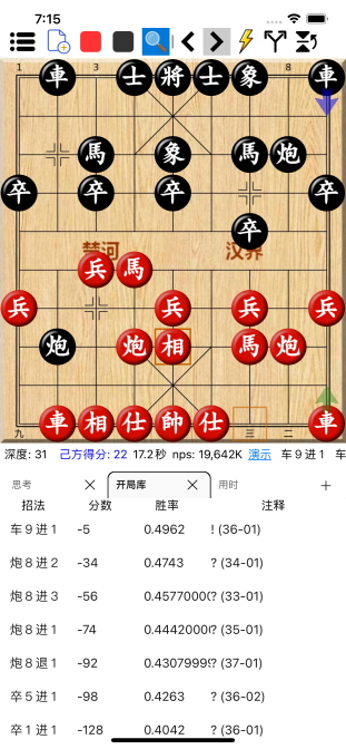 ƶ°汾v1.0.250 ֻ