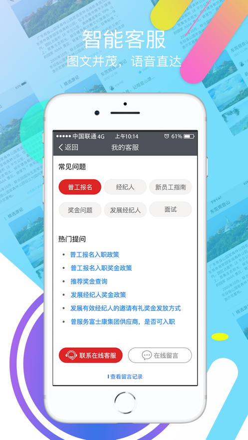 ҪƸʿ°v1.1.36 ٷ