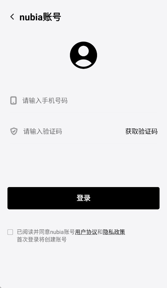 ͷħٷذװv3.1.9.202503311702_158 ٷ