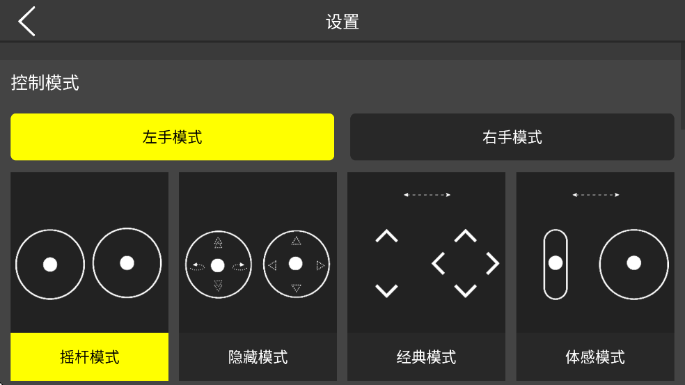 hfufoذ׿v1.4.8 °汾