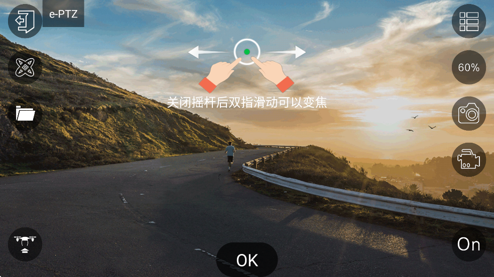 hfufoذ׿v1.4.8 °汾