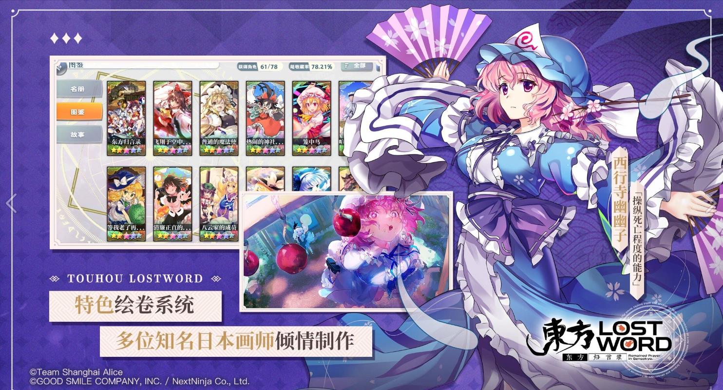 ¼°v6.2.0 ׿