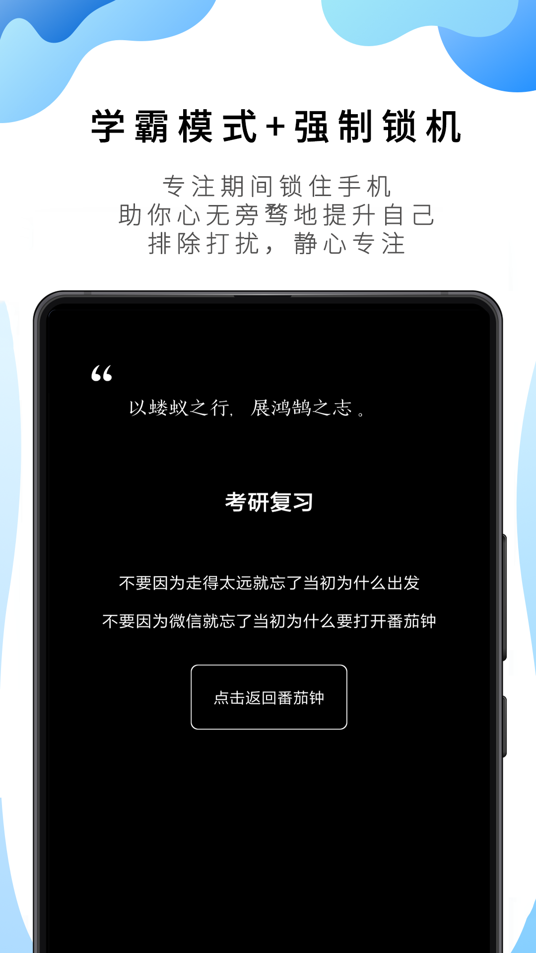 ToDoذװ°v10.2.9.297 ֻ