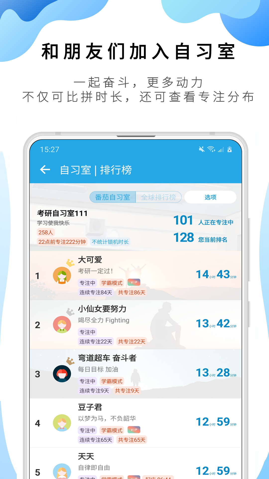 ToDoذװ°v10.2.9.297 ֻ