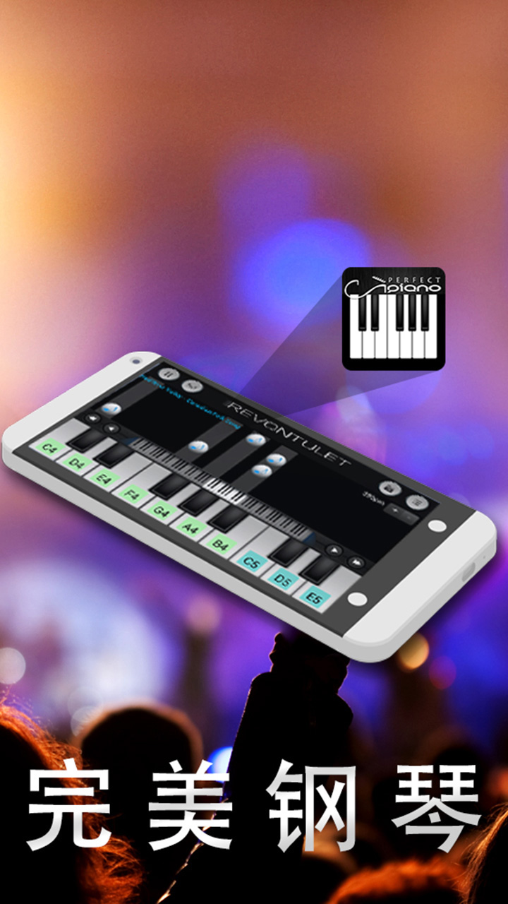 appذװv7.6.4 ׿