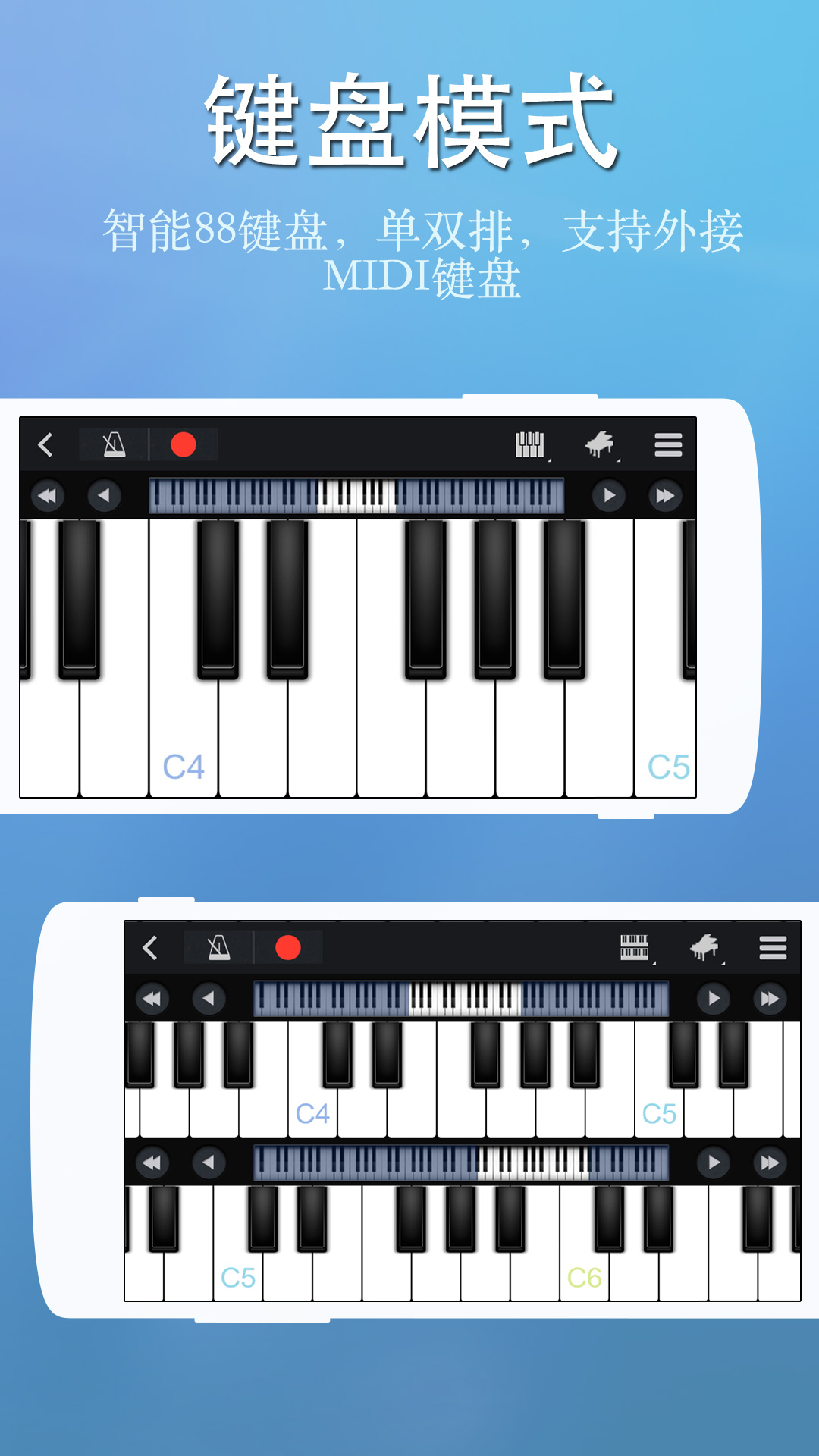 appذװv7.6.4 ׿