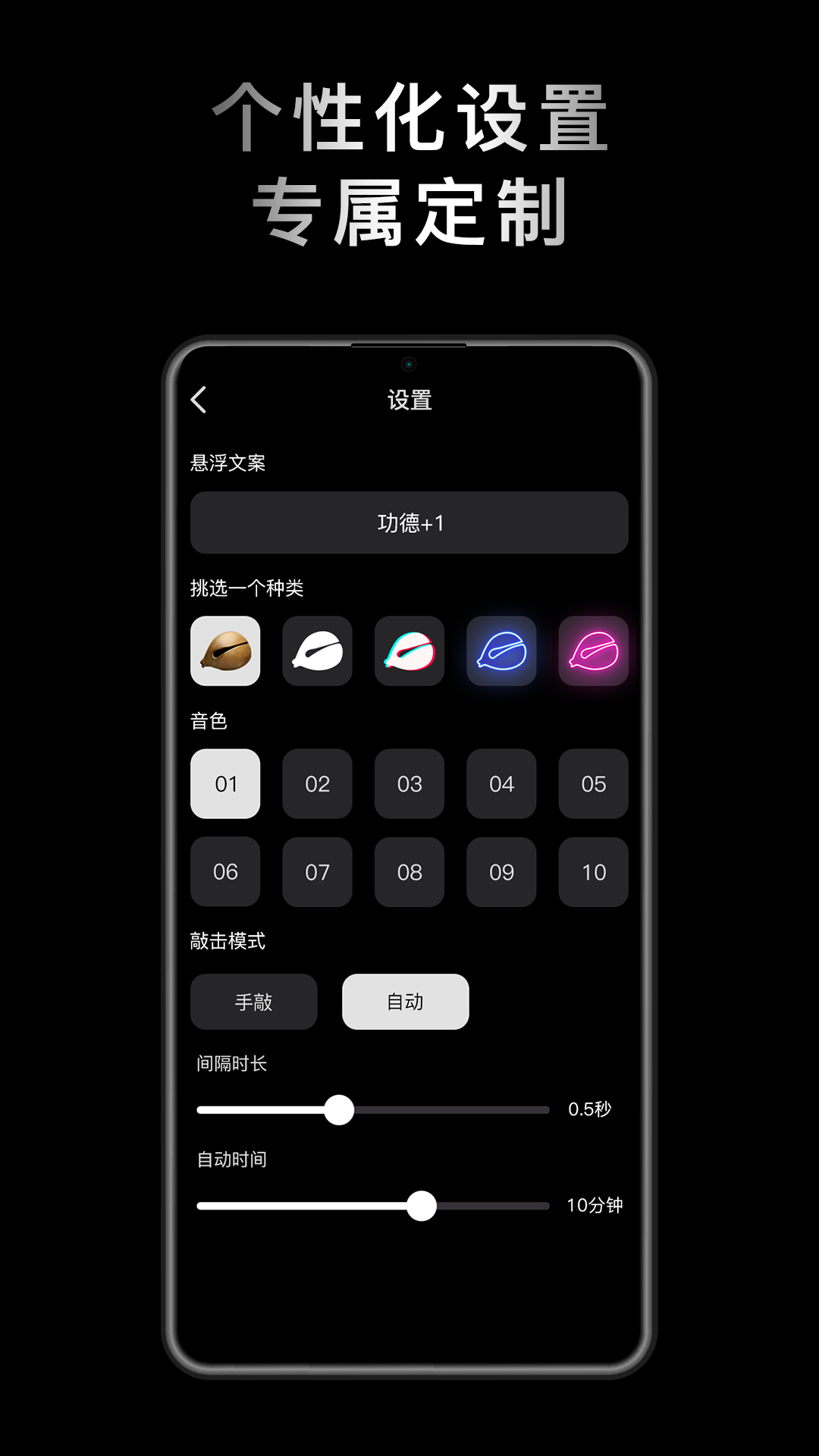 Сľappv1.2.2 ׿