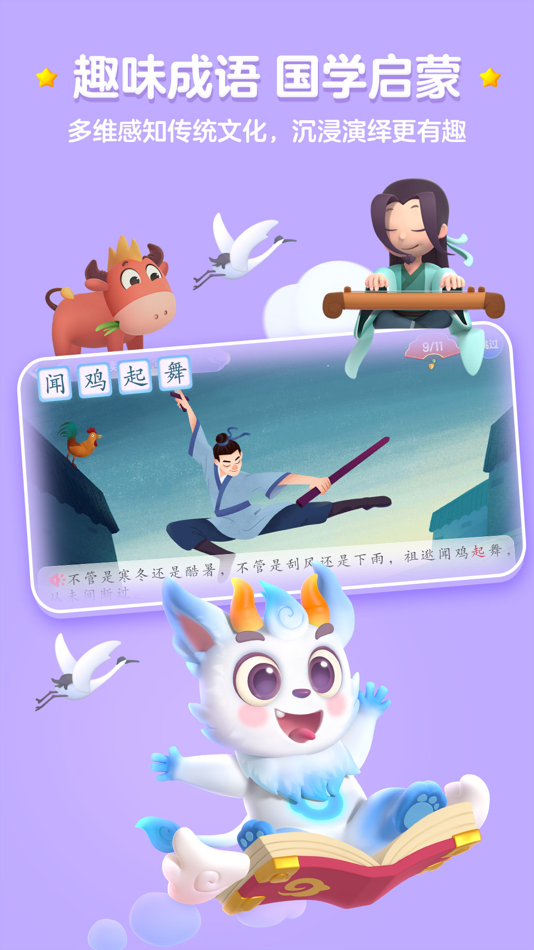ʶAPPv4.2.2 ֻ